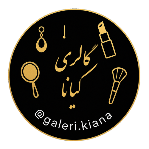 پیشنهاد شگفت انگیز