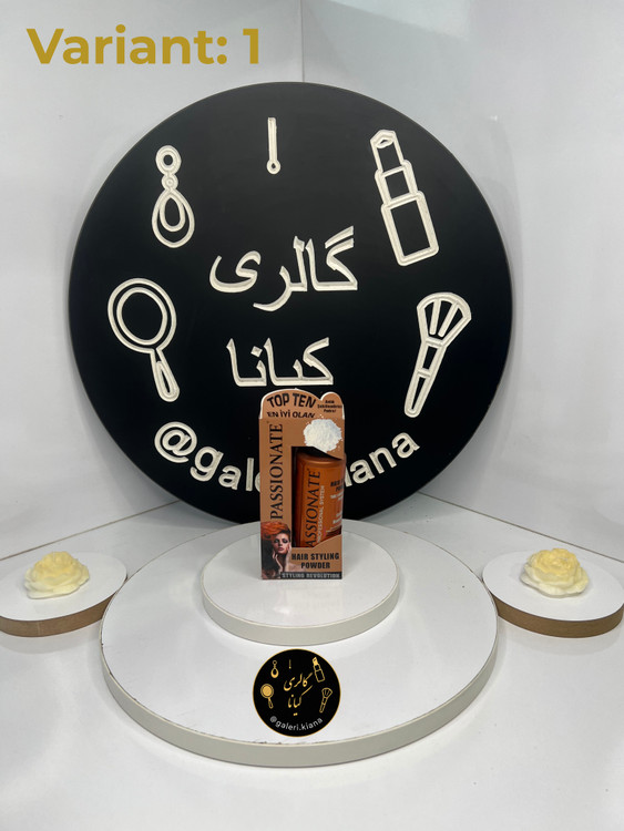 پودر حالتدهنده و حجمدهنده مو Passionate مدل نارنجی