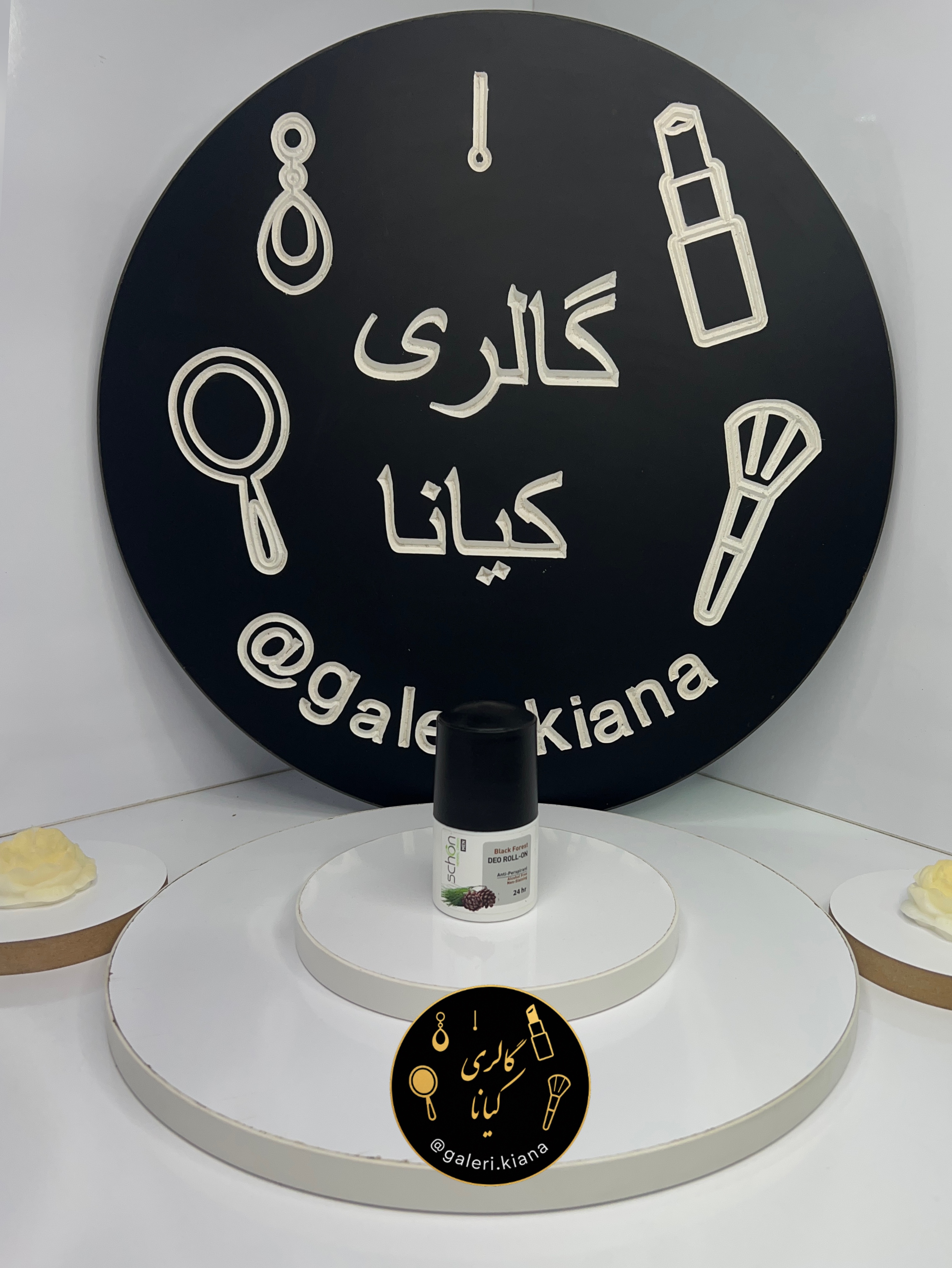 مام رول ضد تعریق مردانه شون مدل Black Forest حجم 50 میلی‌لیتر